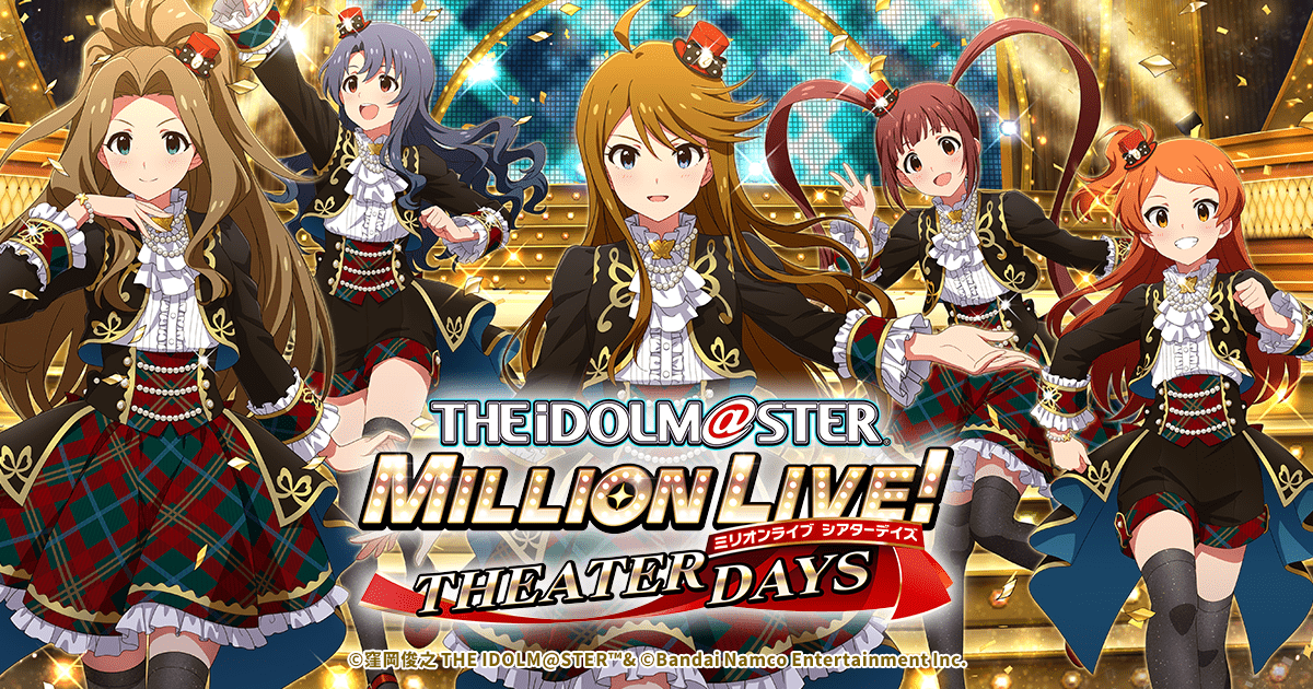 【特典のみ】【CDなし】THE IDOLM@STER MILLION LIVE!